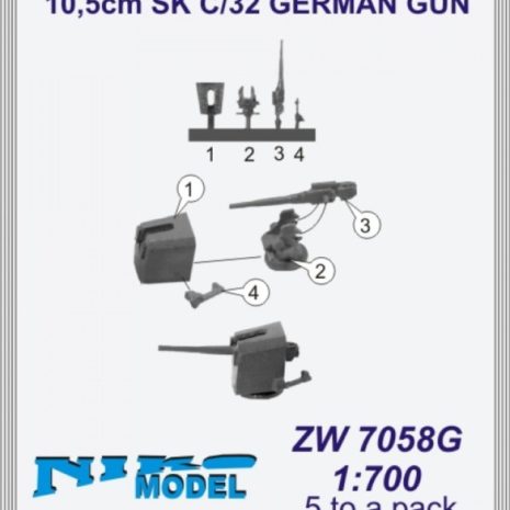 Niko Model 1:700 10.5cm SK C/32 German Gun (5 to a pack)