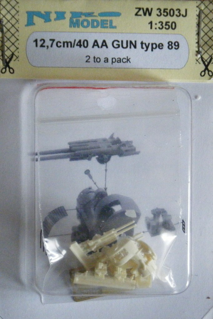 Niko Model 1:350 12.7cm /40 AA Gun Type 89 with Photo Etch (2 to a pack)