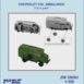 Niko Model 1:350 Chevrolet C8A Ambulance (3 to a pack)