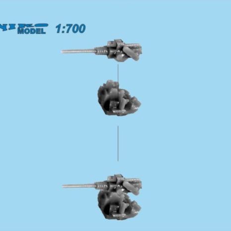 Niko Model 1:700 1 x 3" / 50 Mk.34 Anti Aircraft (5 to a pack)