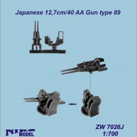 Niko Model 1:700 Japanese 12.7cm / 40 AA Gun Type 89 (4 to a pack)