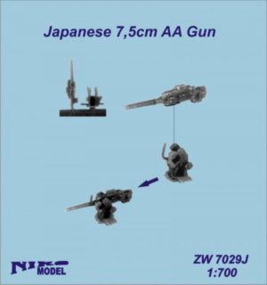 Niko Model 1:700 Japanese 7.5cm AA Gun (5 to a pack)