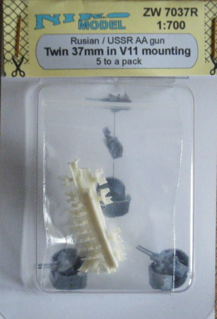 Niko Model 1:700 Russian / USSR AA Gun Twin 37mm in V11 Mounting (5 to a pack )