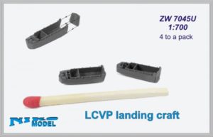 Niko Model 1:700 LCVP Landing Craft (4 to a pack)