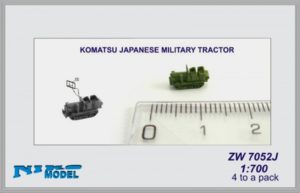 Niko Model 1:700 Komatsu Japanese Military Tractor (4 to a pack)